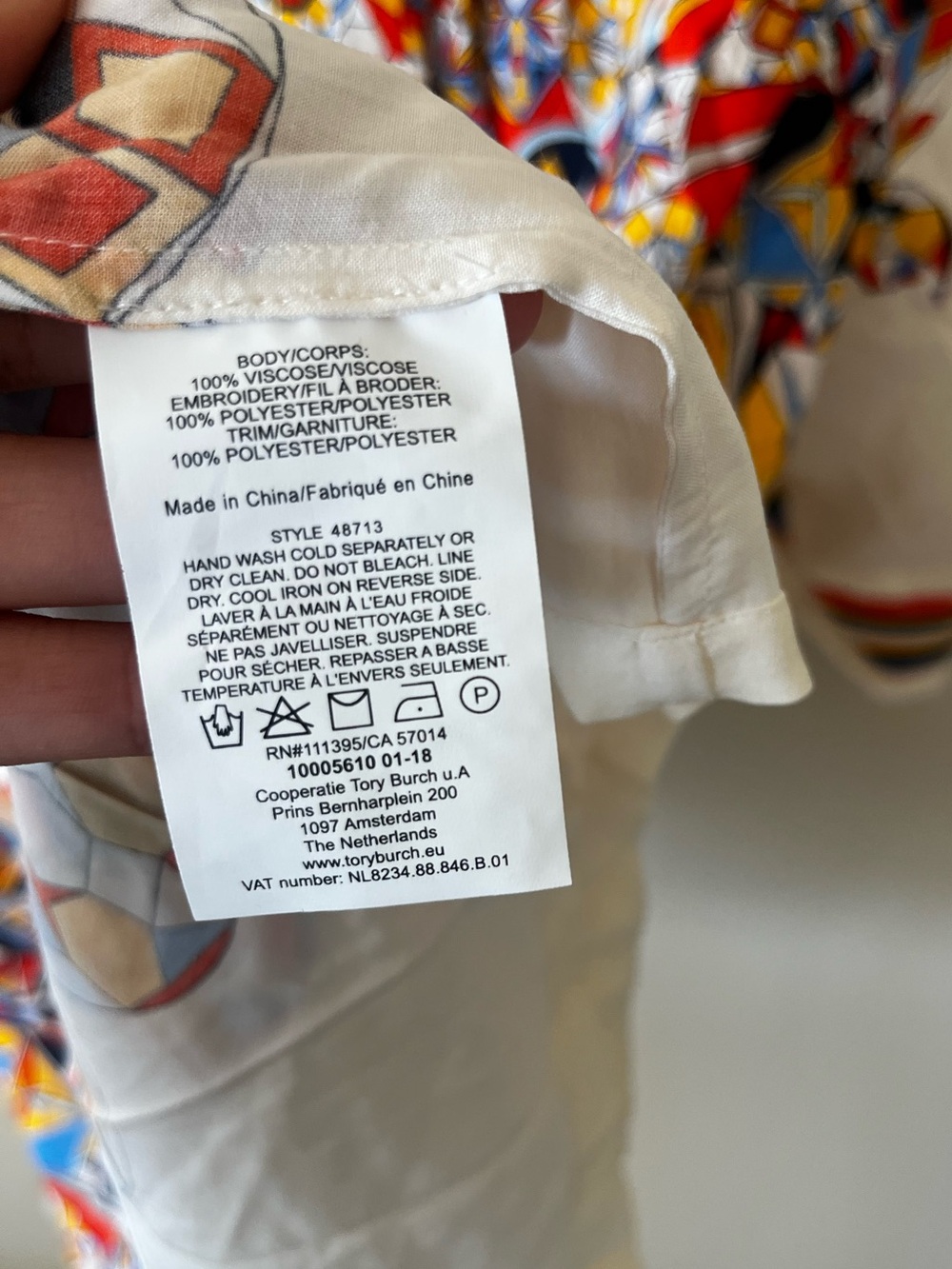 NWT Tory Burch $348 New Kaleidoscope Beach Tunic XL - Picture 6 of 12